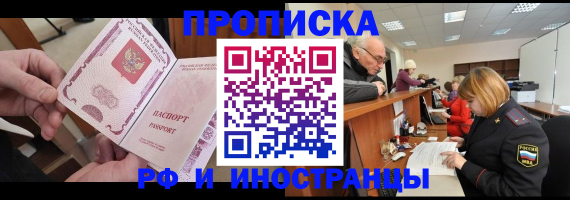 форма 3 в Ставропольском крае